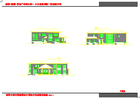 水乡温泉别墅二期别墅方案cad图纸含效果图