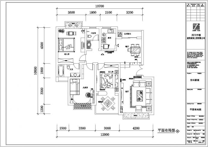 简洁和式家装方案图_图1