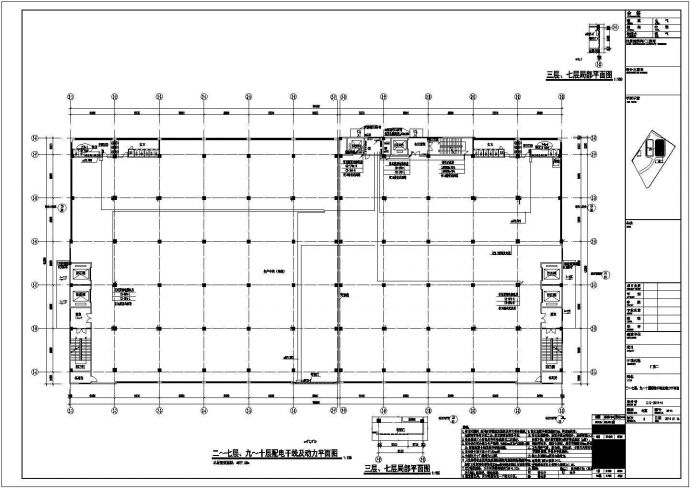 电气施工大型厂房全套电气施工图纸（含详细的防雷说明）_图1