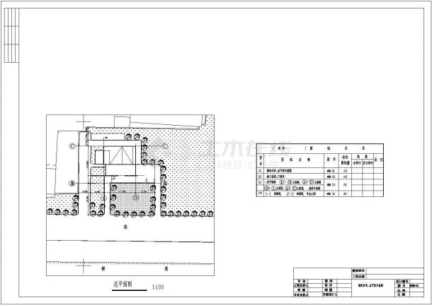 朝阳179平米公厕管理用房及垃圾站设计全套施工cad图-图一