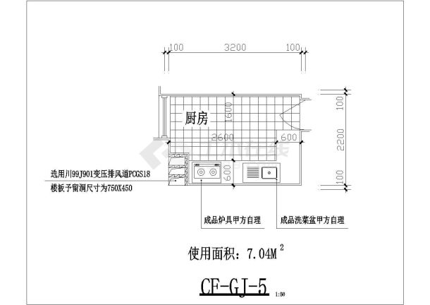 石家庄厨房详细底商私人住宅楼设计CAD详细建筑施工图-图一