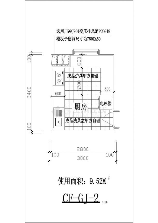 石家庄厨房详细底商私人住宅楼设计CAD详细建筑施工图-图二