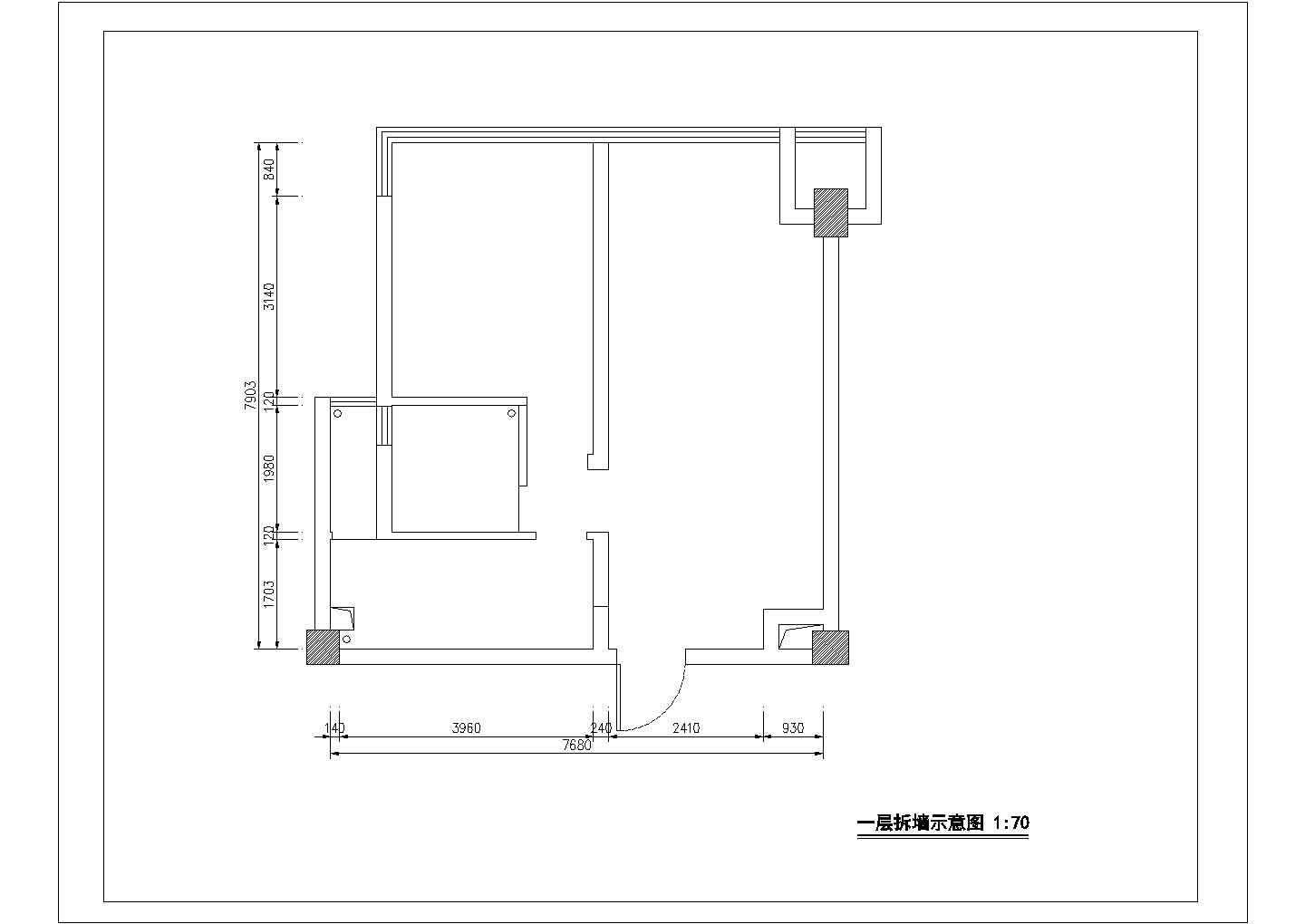 芜湖市某小区欧式风格住宅装修设计图【原始结构 尺寸定位 拆墙 平面 】