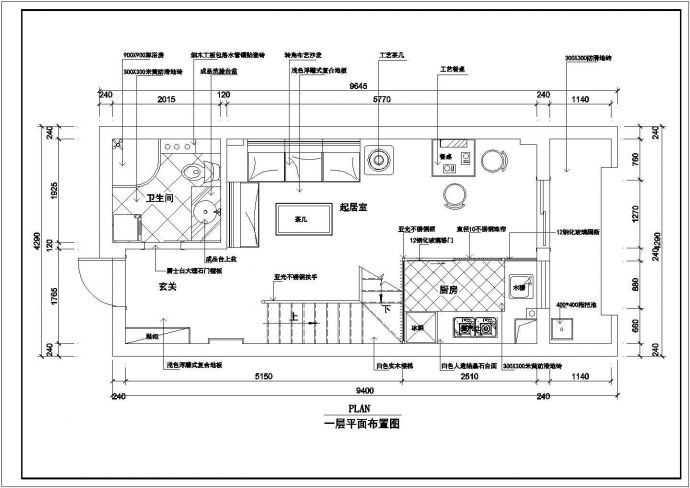 洛阳国际广场单身公寓装修设计全套施工cad图_图1