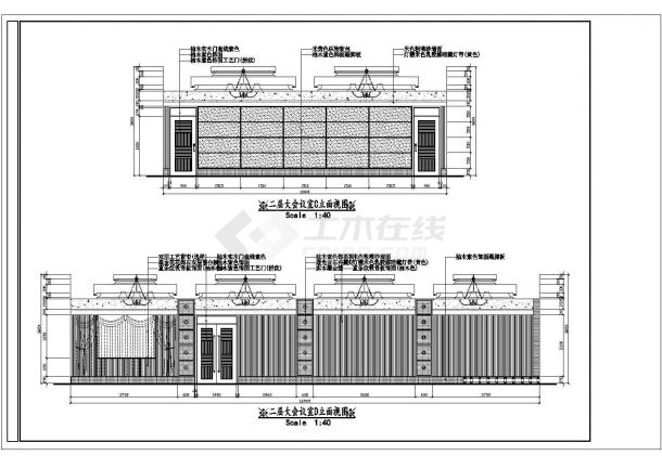 朝阳酒店大会议室立面 详细设计全套施工cad图-图一