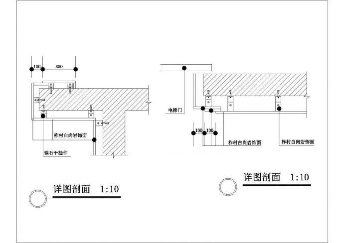 某电梯间套CAD详细构造节点图_图1