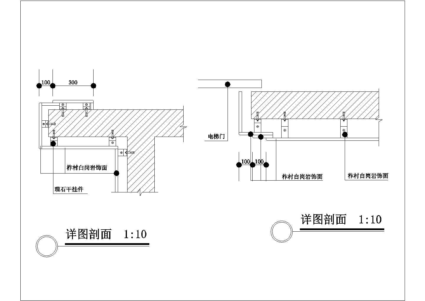 某电梯间套CAD详细构造节点图