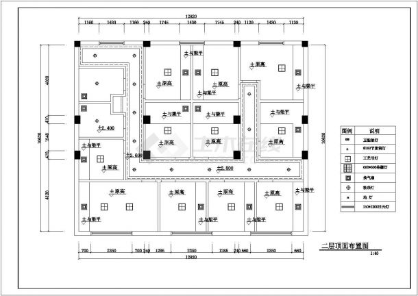 常德咖啡厅平面设计全套施工cad图-图一