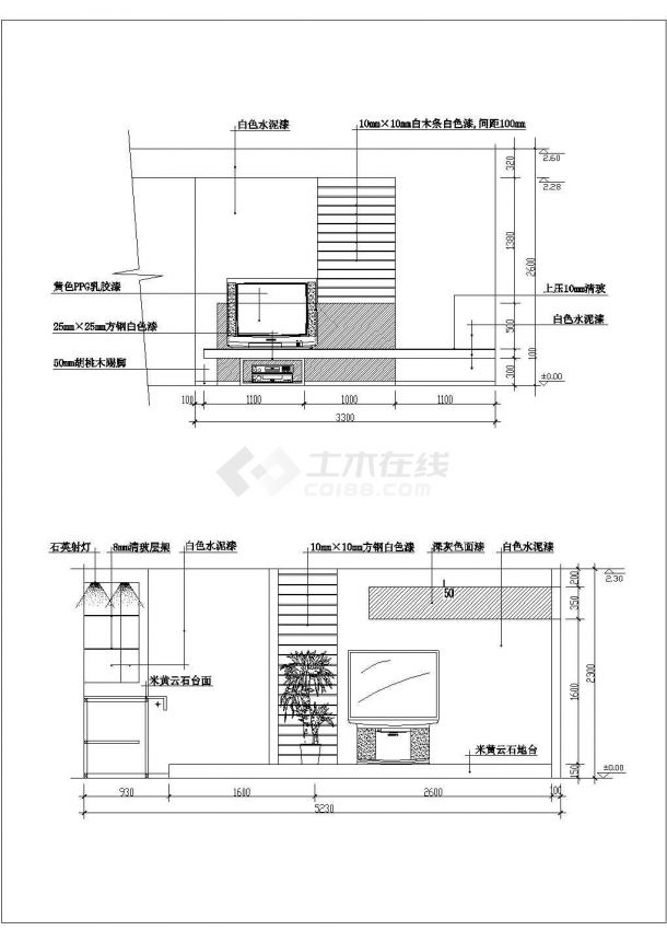 邵阳私宅客厅底商私人住宅楼设计CAD详细建筑施工图-图二