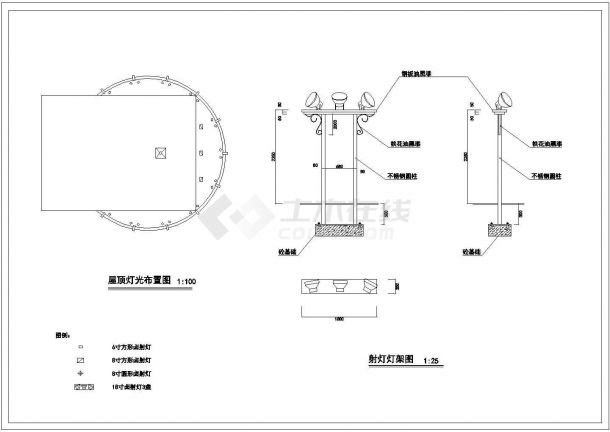 朝阳宾馆装饰建筑设计全套施工cad图-图一