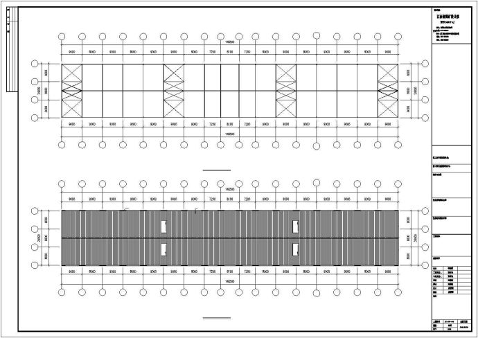 福建地区某炼油化工有限公司单层钢结构临时办公室结构设计CAD图纸_图1