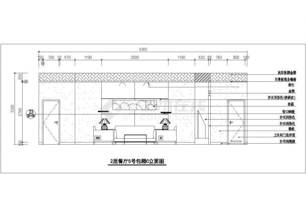【南京】某豪华酒店餐厅包间全套装修施工设计cad详图-图二