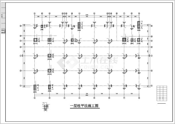 某框架结构五层电子综合楼结构设计cad施工图-图二