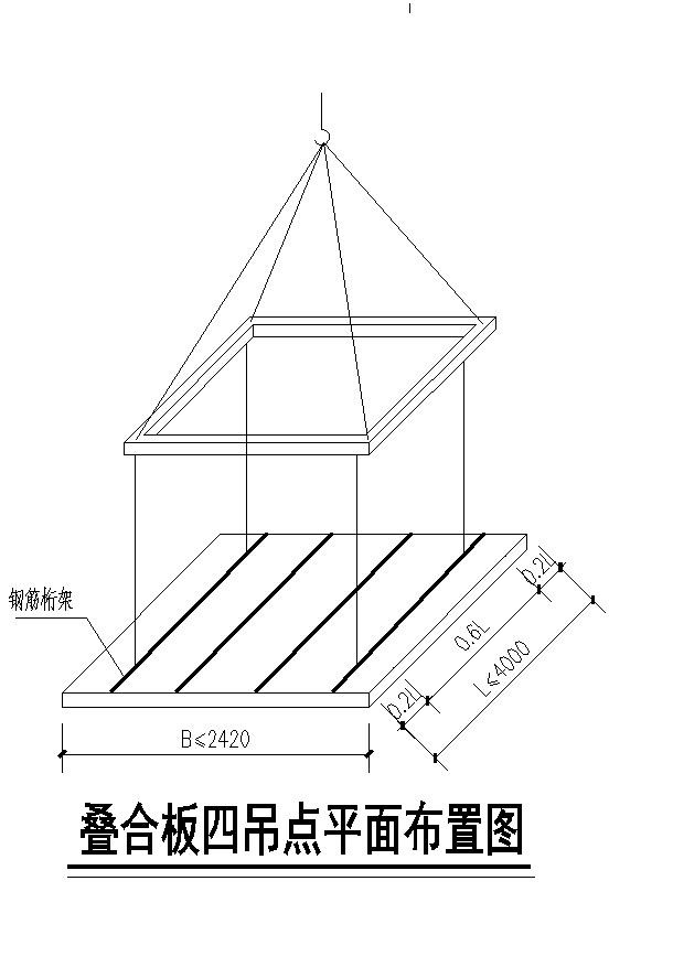 苏州教学楼装配式结构设计图_图1