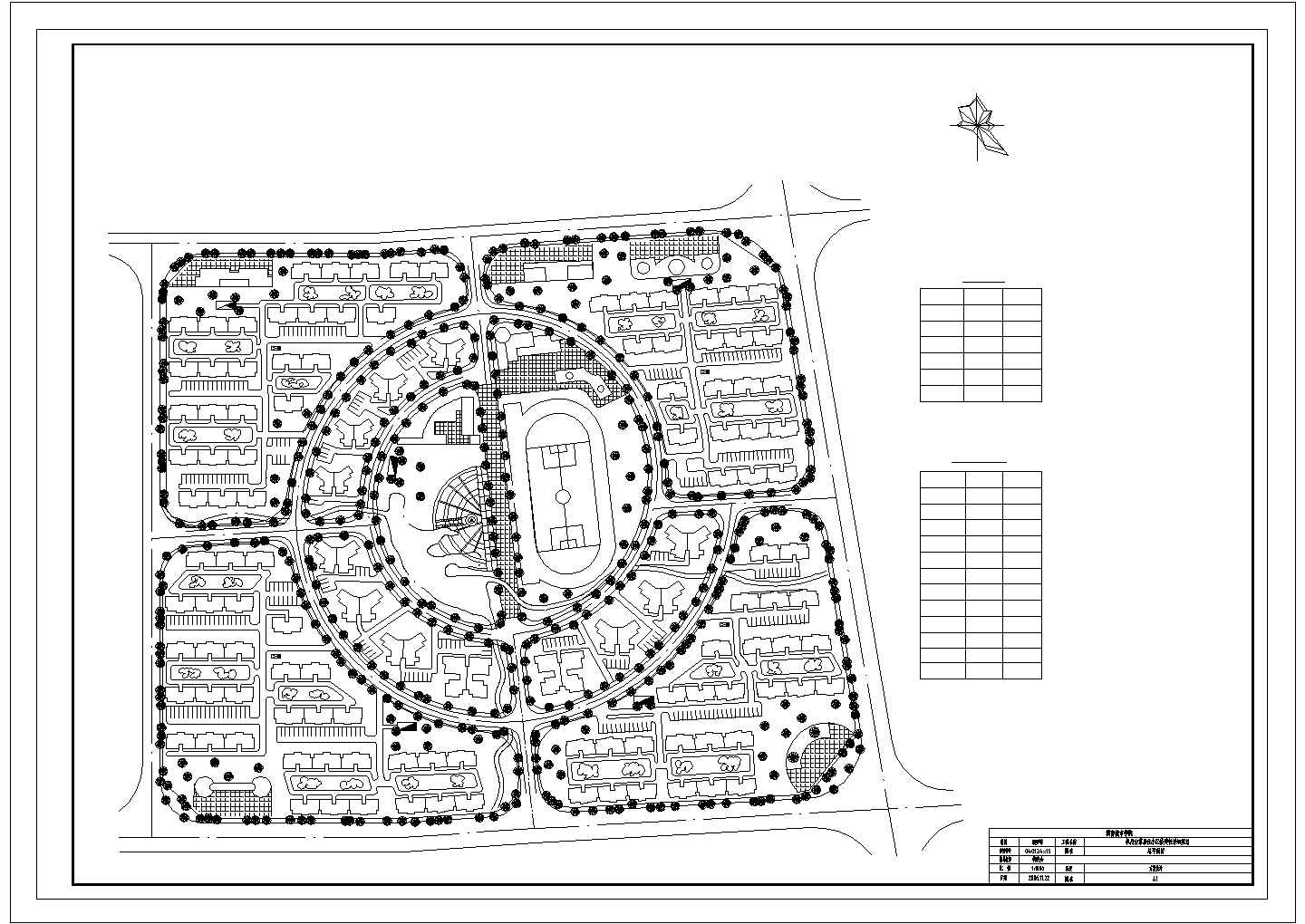 枫丹白露居住小区修建性详细规划总平面图