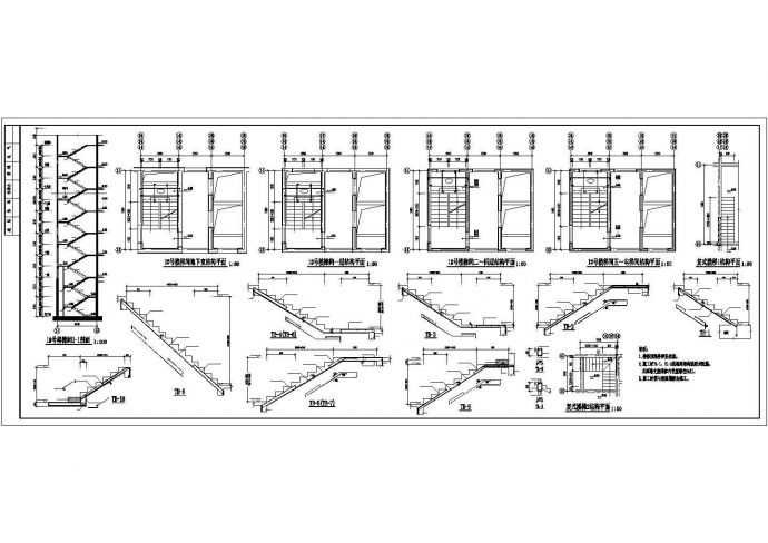 某地区纯剪力墙十九层住宅楼设计CAD图纸_图1
