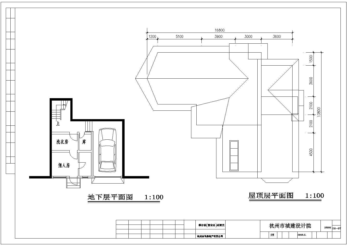 【吴江】某多层仿古别墅楼全套建筑设计施工cad图纸
