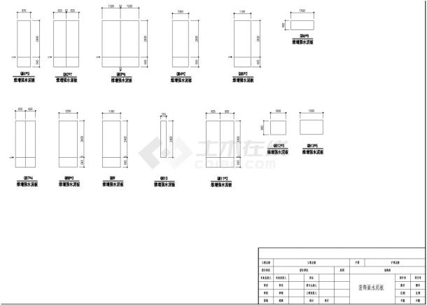 轻钢结构装配式房屋结构设计施工图-图一