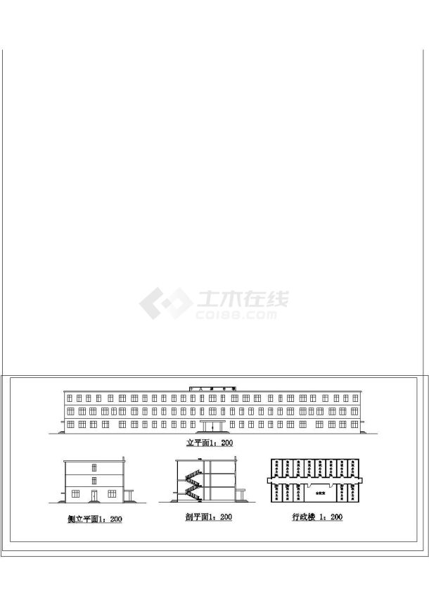 某地方学校教学楼建筑设计平面图-图一