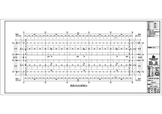 苏州市冠山镇某蔬菜基地单层港机构养殖大棚建筑结构设计CAD图纸_图1