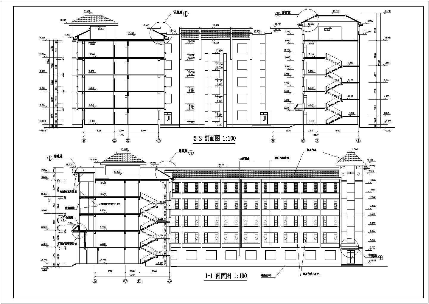 某学校公寓楼建筑设计施工全图