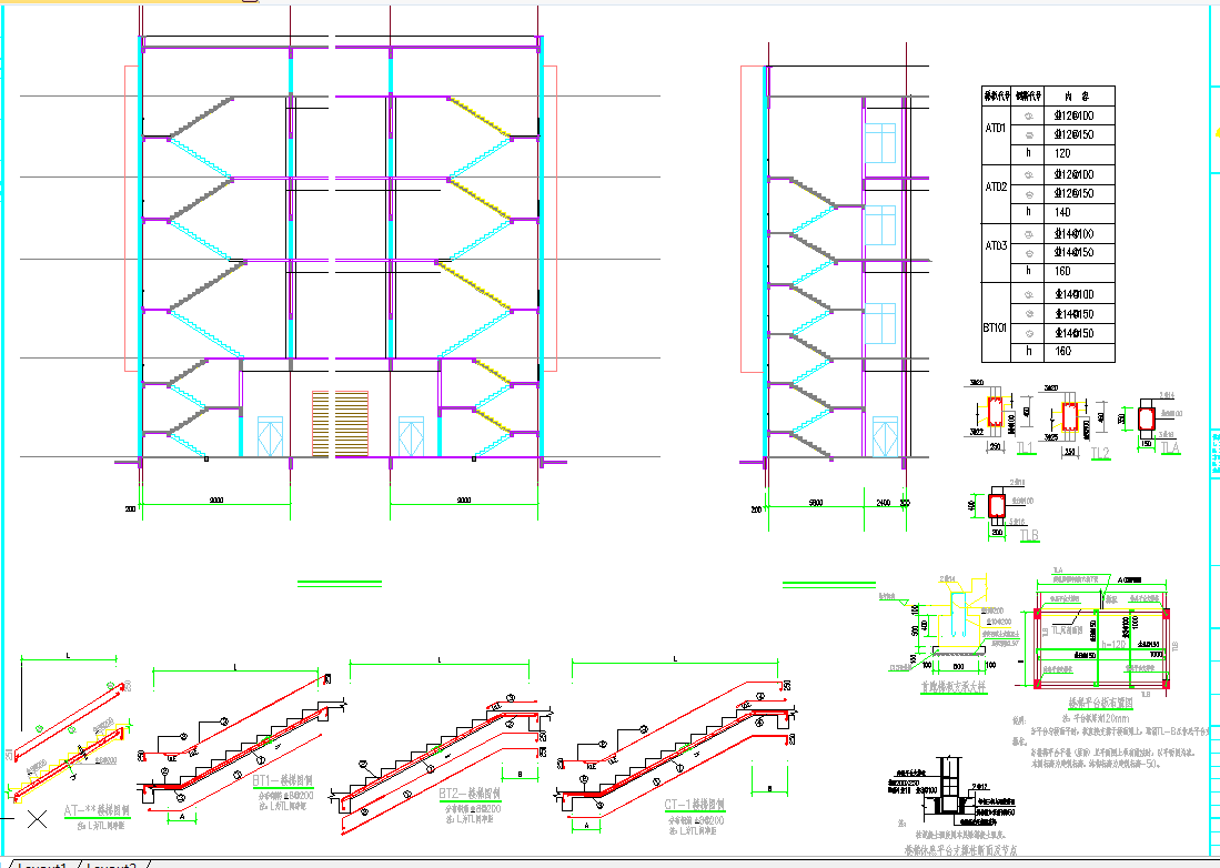 某地4层框架结构矩形厂房结构施工图CAD图纸