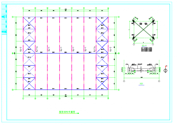 某地18米双跨钢结构厂房结构施工图含建筑图图纸_图1