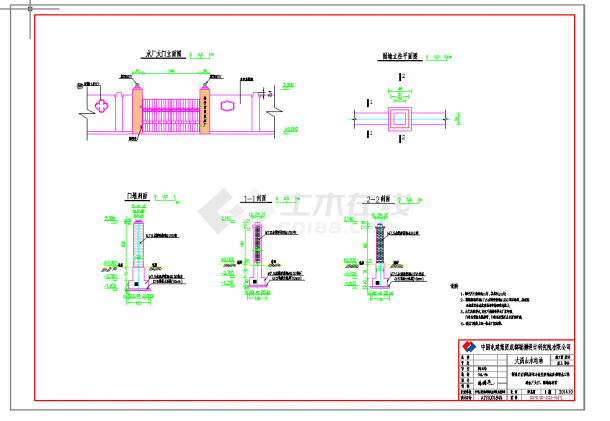 某地单层框架结构厂房结构施工图CAD图纸-图一
