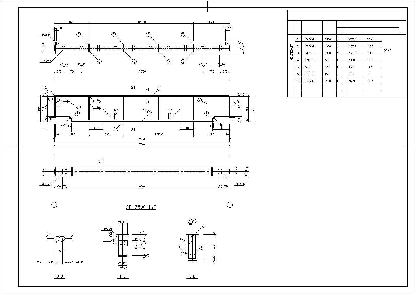 某经济区公司仓库钢结构厂房设计施工CAD图纸