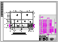 化工厂废水终端污水处理设计工程施工图纸（含工艺图 配筋图）