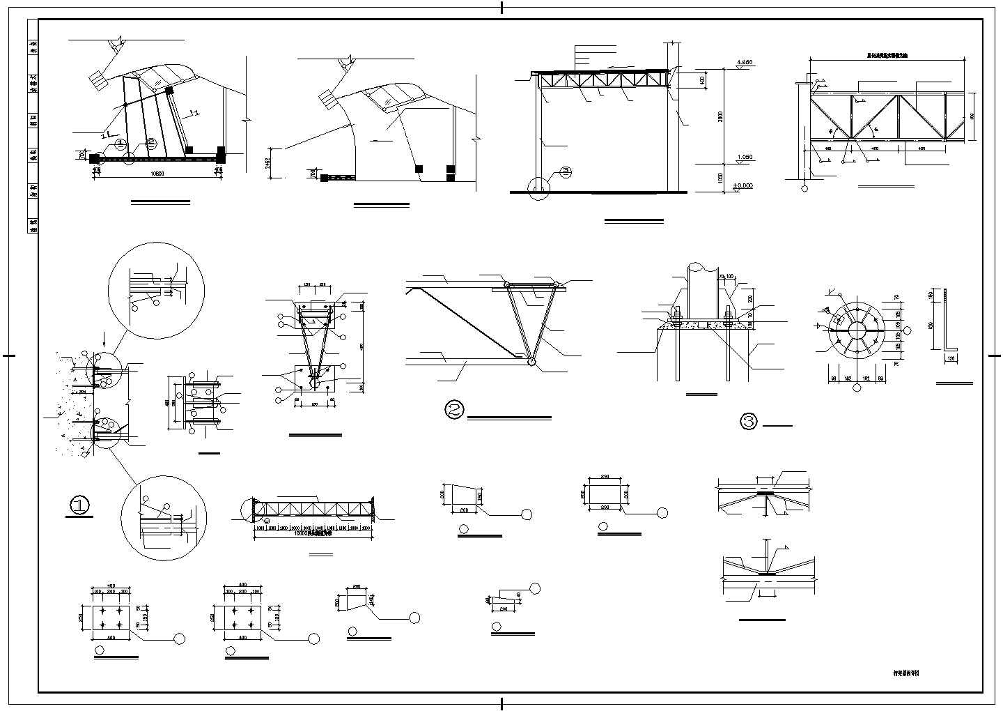 某经济区双曲面球壳网架建筑设计施工CAD图纸
