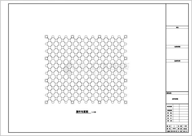 某经济区涂料公司网架结构建筑设计施工CAD图纸-图一