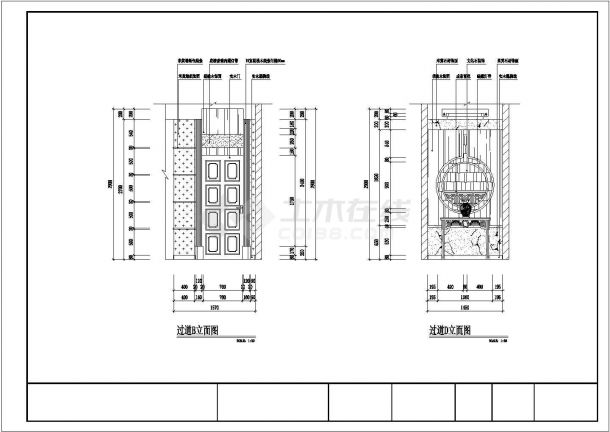 某豪华包间CAD详细完整构造设计装修图-图二