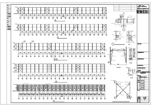 某经济区木业公司刨花板车间刚架结构设计施工CAD图纸-图二