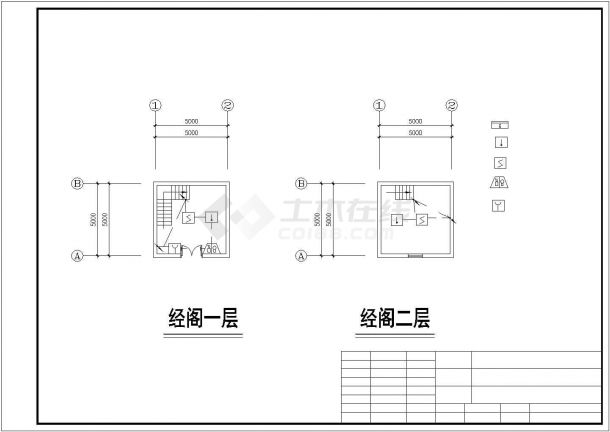 大型博物馆消防报警装置规划CAD平面参考图-图二