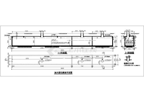 某加大型化粪池CAD节点平立面图纸-图一