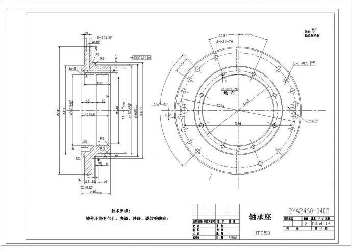 某轴承座CAD节点设计完整图_图1