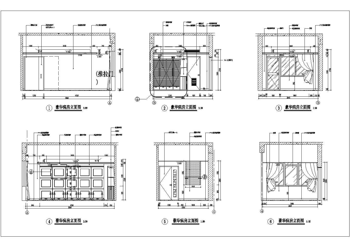 某八层豪华病房CAD设计完整立面图