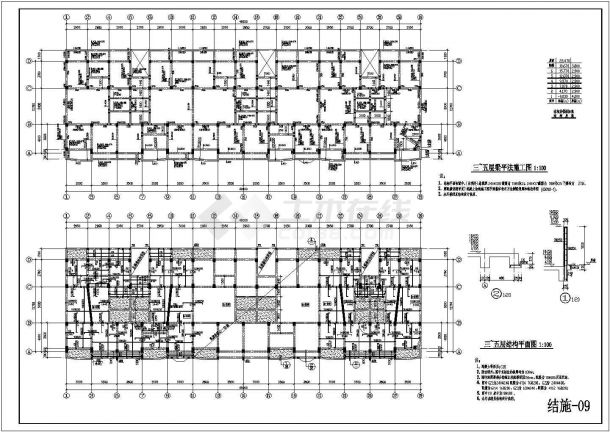 高层民房框架结构规划CAD套图-图二