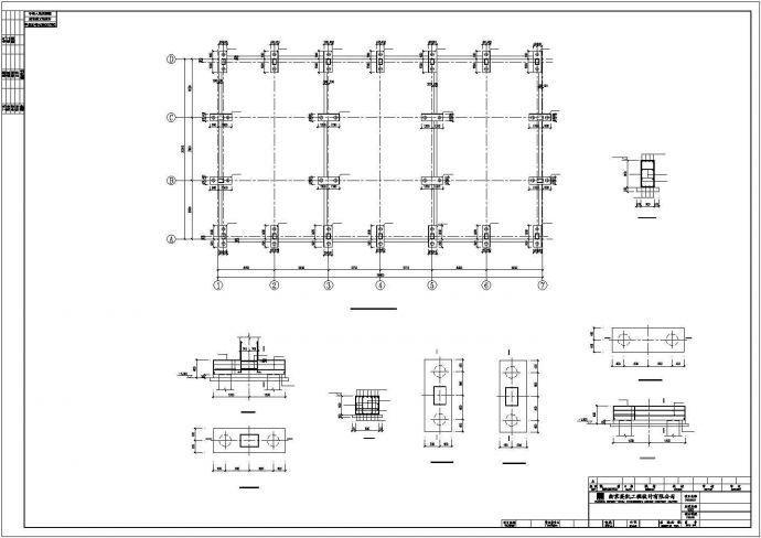 芜湖市康定路某工厂单层排架结构工业仓库全套结构设计CAD图纸_图1