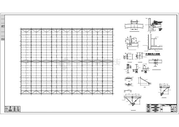 重庆市江津区某化工厂38米跨钢结构配件车间结构设计CAD图纸-图一