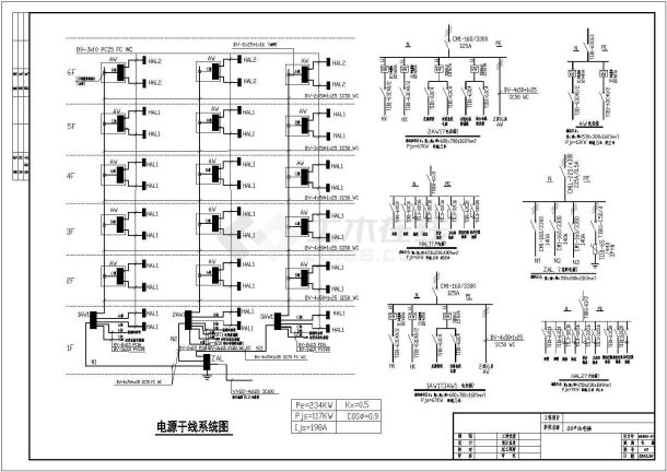 某20号住宅楼电气CAD设计施工完整图-图二