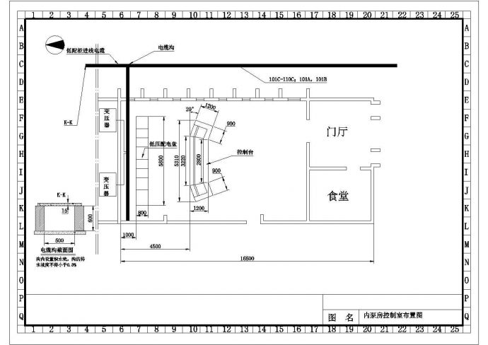 某内泵房控制室CAD节点构造施工布置图_图1