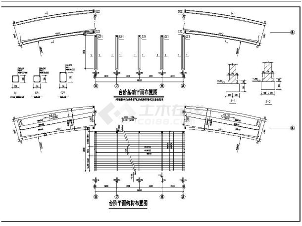 标准七层框架结构办公楼设计施工图-图一