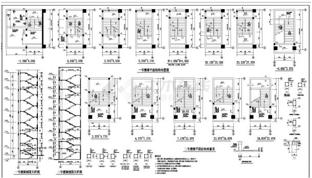 标准七层框架结构办公楼设计施工图-图二