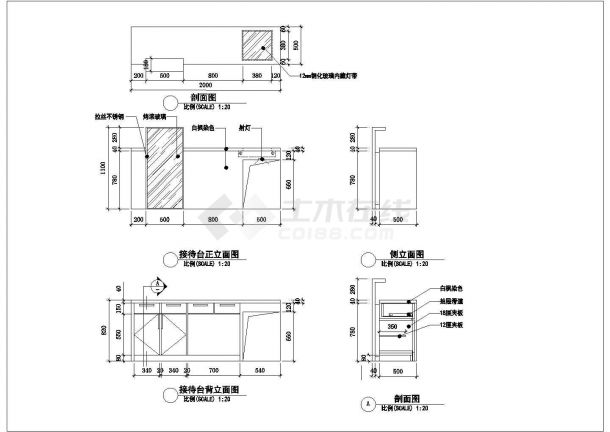  CAD construction drawing for office interior design and decoration of a small company - Figure 1