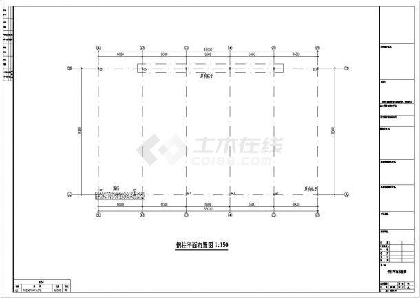 力丰扩建钢结构厂房施工设计CAD图-图一