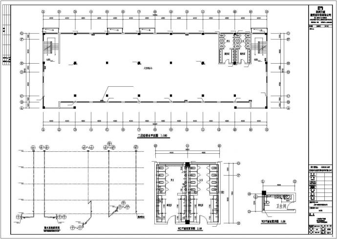 南通如皋市某公司3900平米4层框架结构办公楼给排水设计CAD图纸_图1