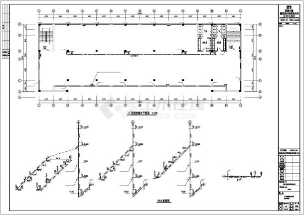 南通如皋市某公司3900平米4层框架结构办公楼给排水设计CAD图纸-图二