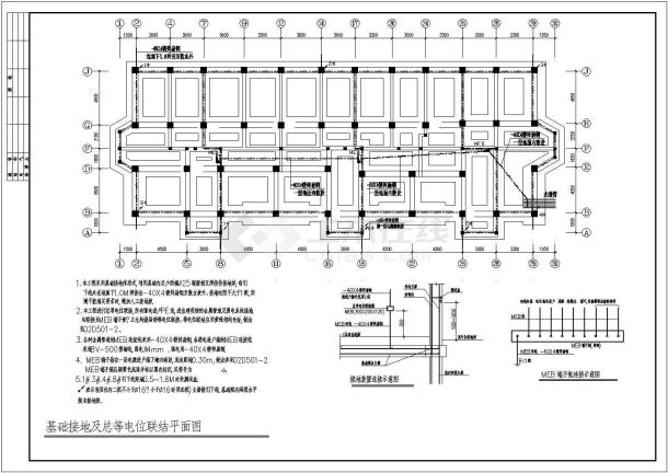 某住宅小区电气CAD大样施工设计图纸-图一